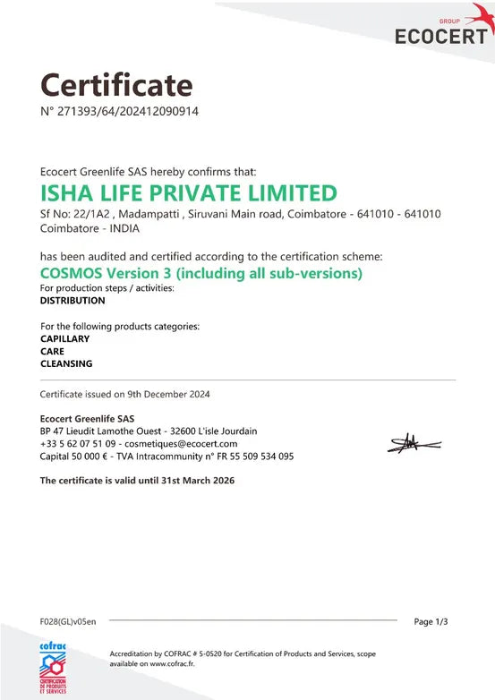 Cell Renewal Organic Face Wash With Apple & Papaya Extract (All Skin Types) - 100ml