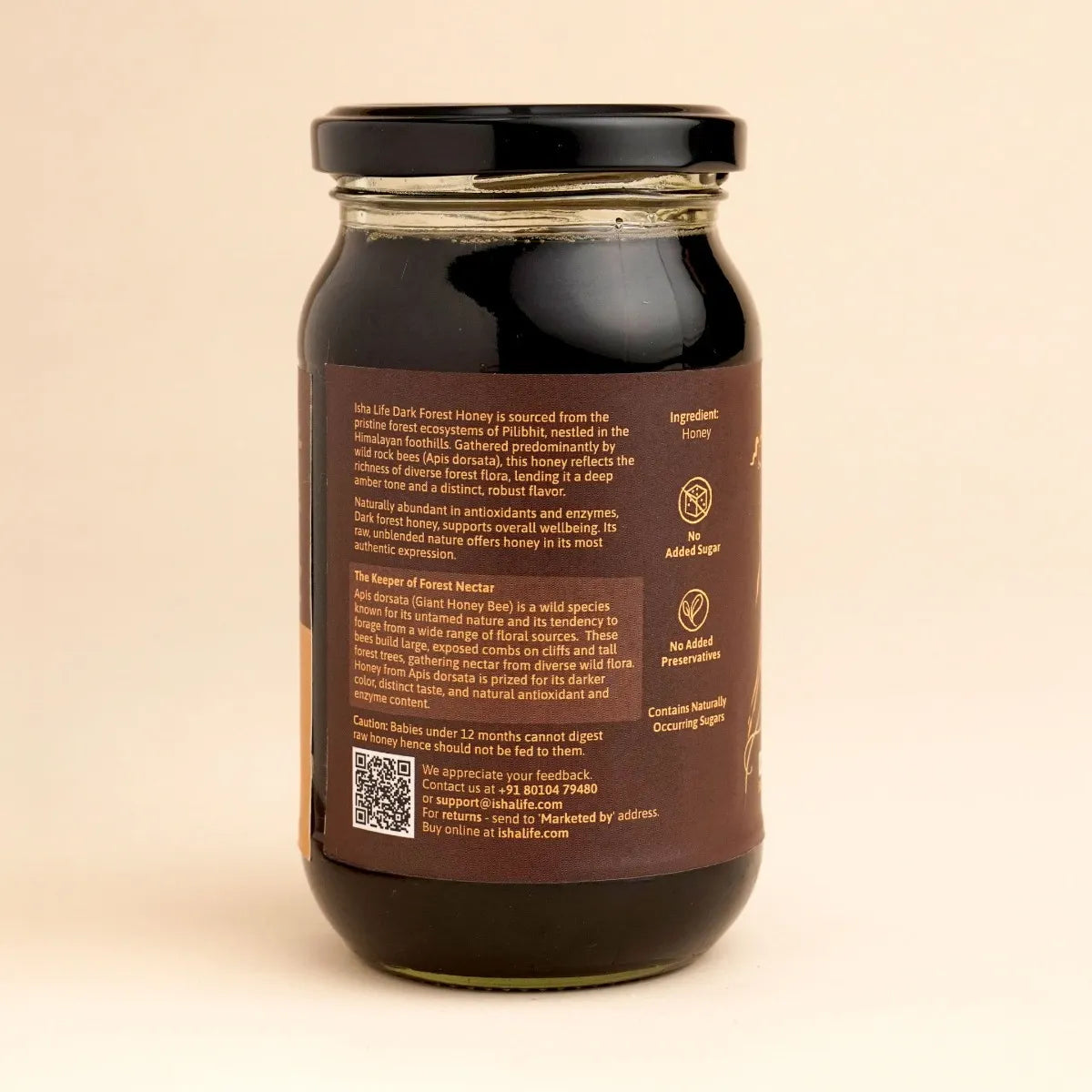 Dark Forest Honey 500gm