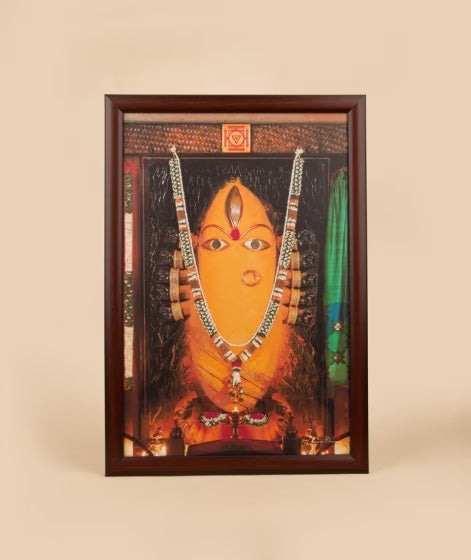 Linga Bhairavi Photo - Turmeric (6"W x 8"H)