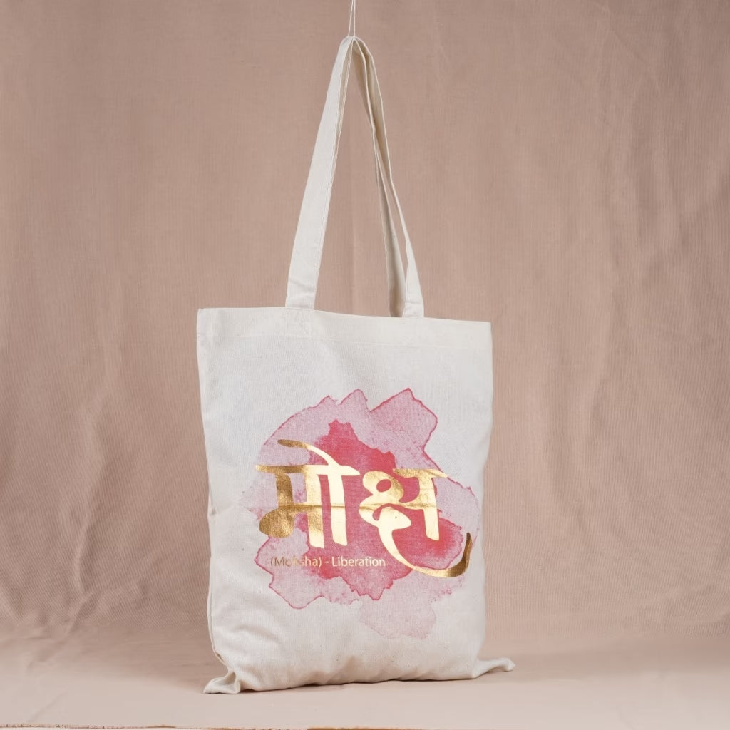 Organic Printed Bag