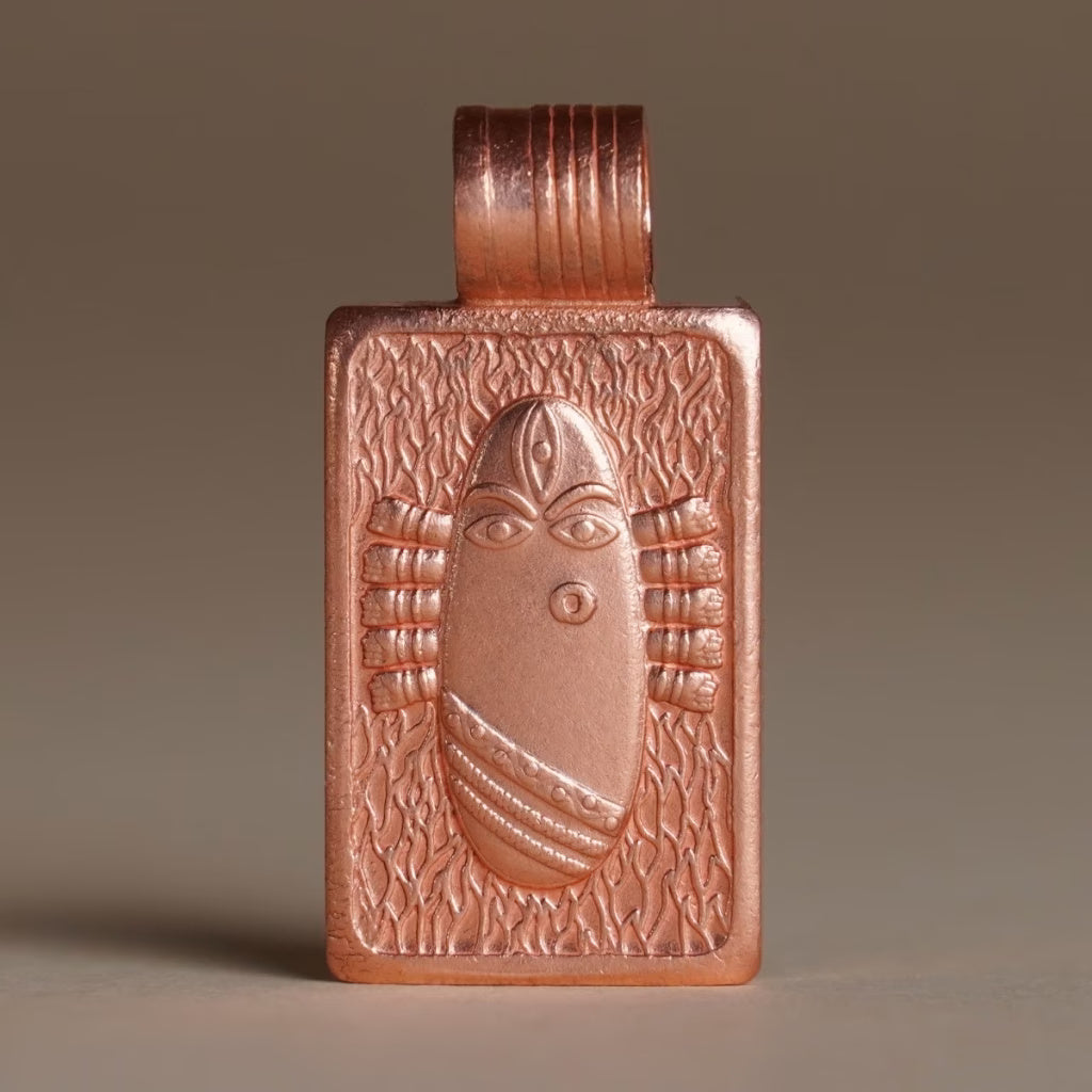 Linga Bhairavi Copper Pendant - Small