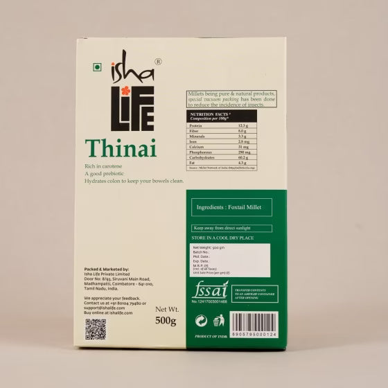 Thinai (Foxtail Millet / Kangni), 500 gm