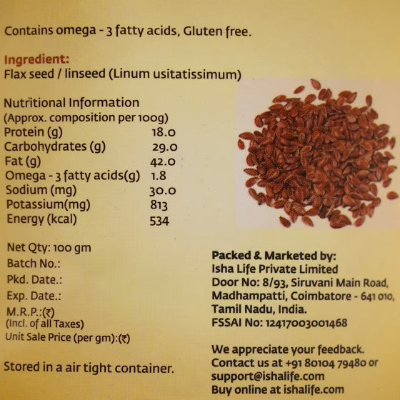 Flax Seed - 100 gms