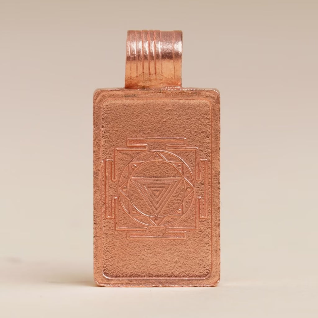 Linga Bhairavi Copper Pendant - Small