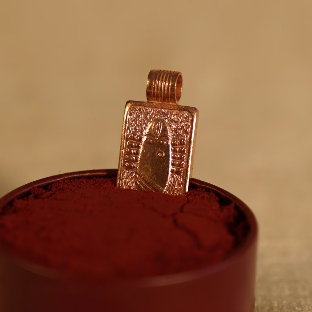 Linga Bhairavi Copper Pendant - Small