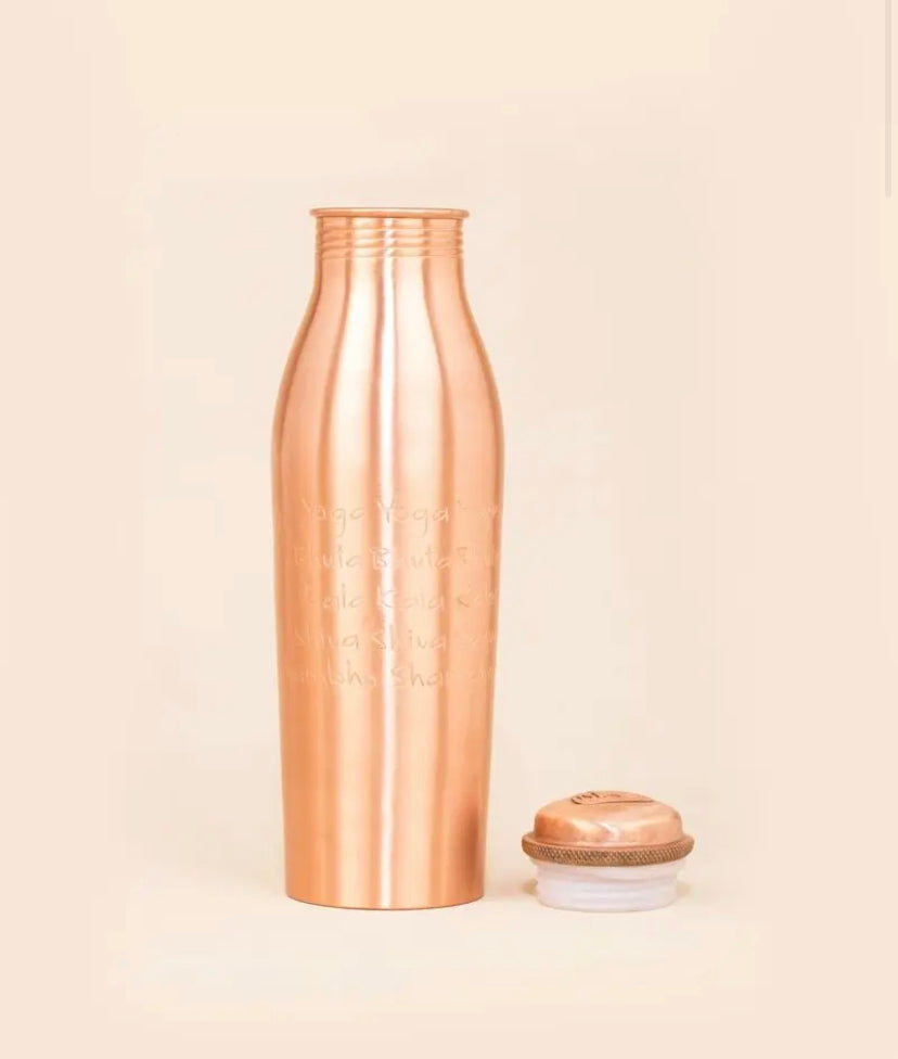 Copper Water Bottle Engraved with Yogeshwaraya Chant, 950 ml