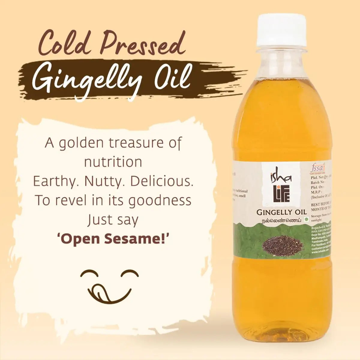 Gingelly Oil (Sesame Oil) 500ml