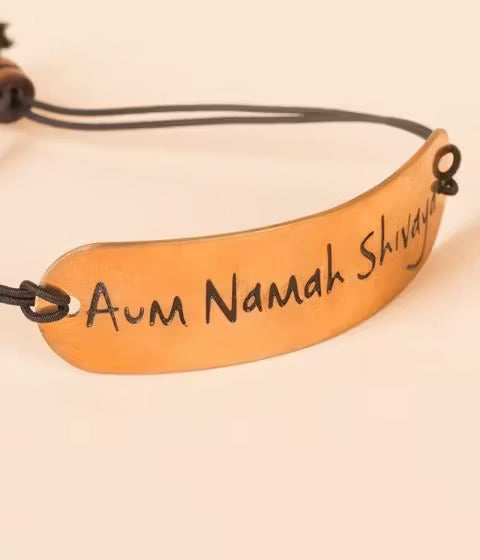 Aum Nama Shivaya Bracelet