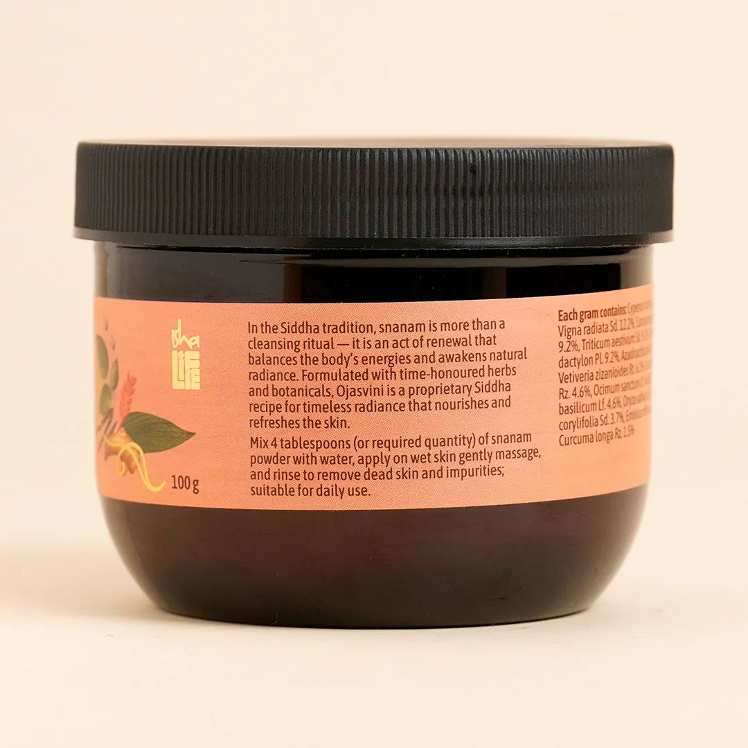 Ojasvini traditional herbal snanam powder. Isha’s unique Siddha formulation. Non-toxic bath powder. Cleansing, exfoliating, rejuvenating (100 gms)