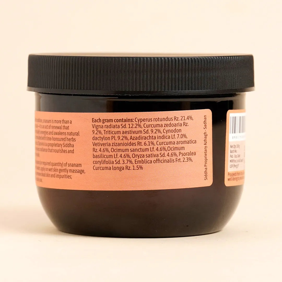 Ojasvini traditional herbal snanam powder. Isha’s unique Siddha formulation. Non-toxic bath powder. Cleansing, exfoliating, rejuvenating (100 gms)