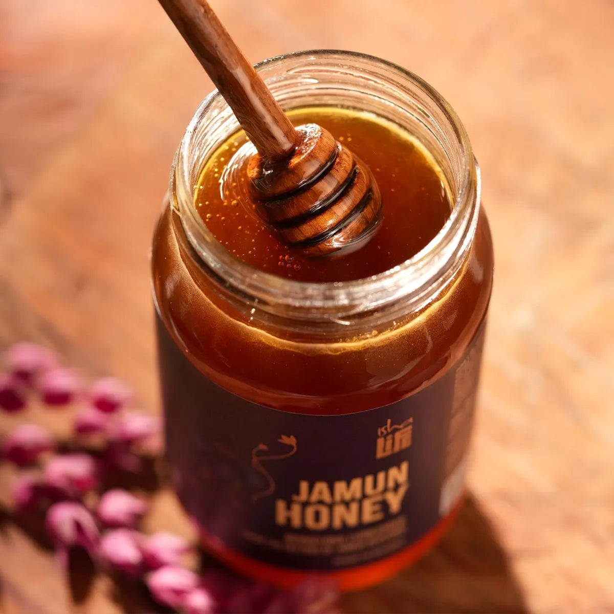 Jamun Honey 500 gm