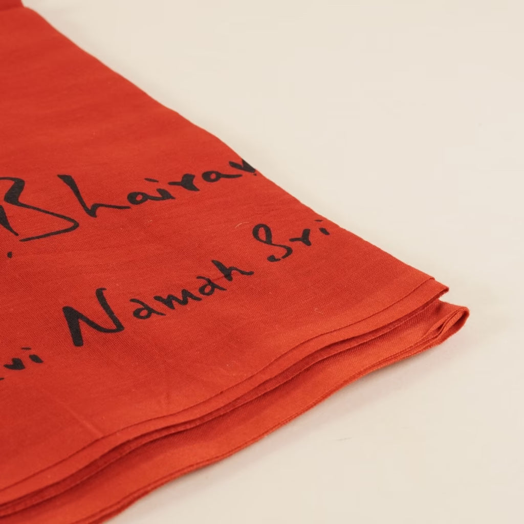 Angavastram Devi Cotton Shawl (Angavastram) - Small – Isha Life Hong Kong