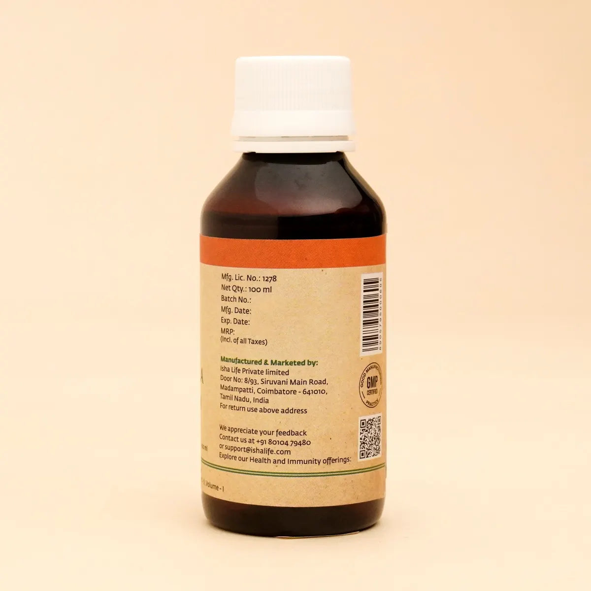 Ksheerabala Thailam, 100ml