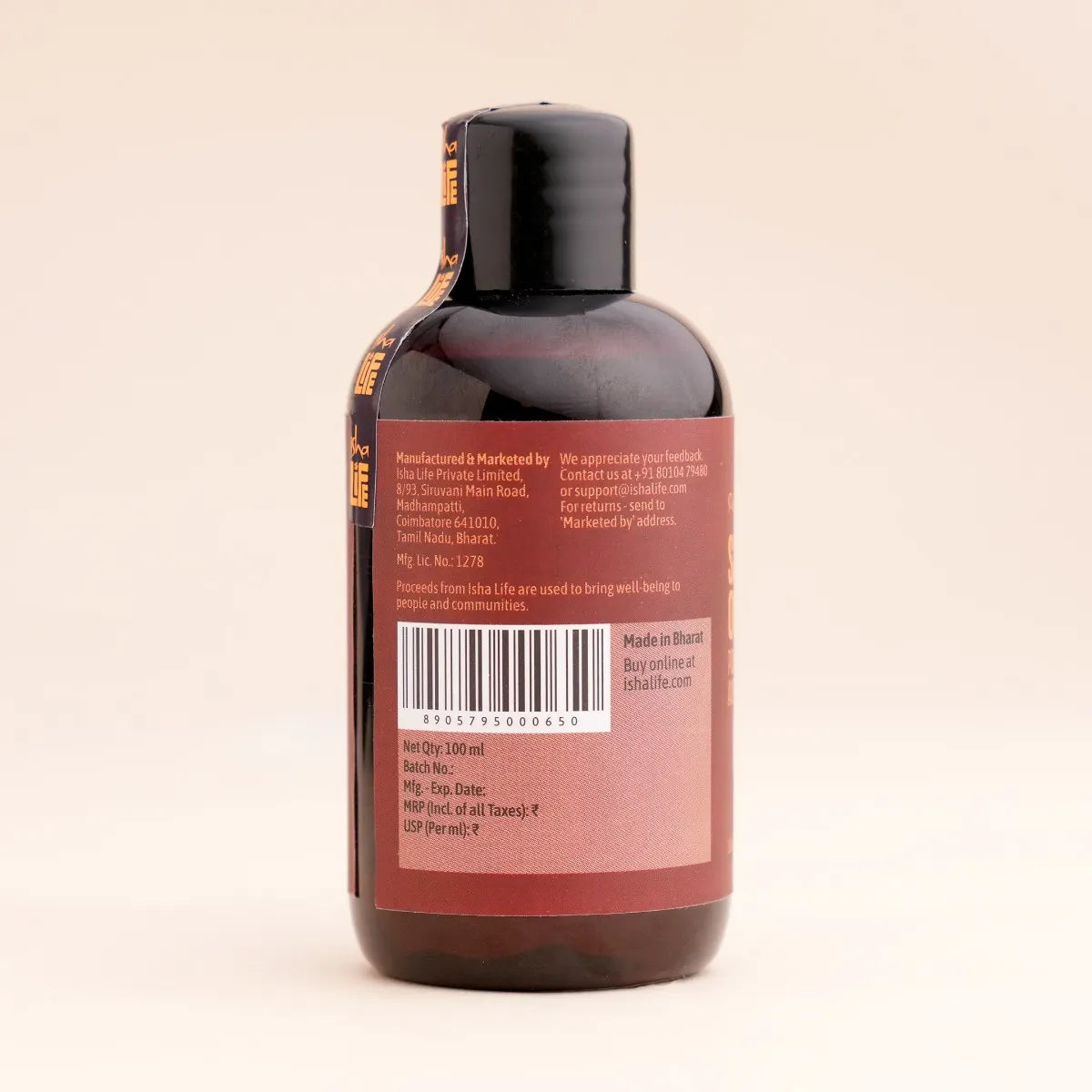 Sanjeevini pain reliever oil. 100% Natural. Highly potent ancient formulation. No mineral oil or preservatives - (100ml)