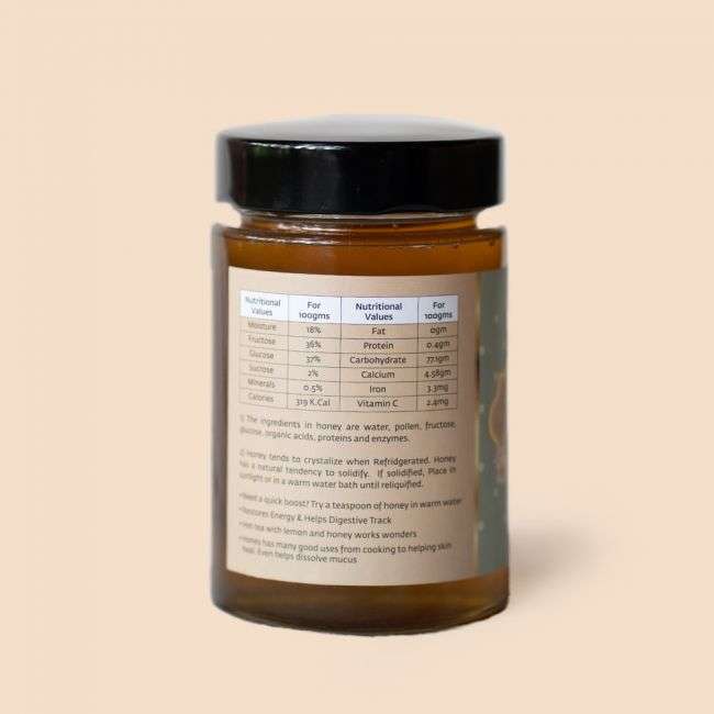 Kashmir Honey, 500 gm