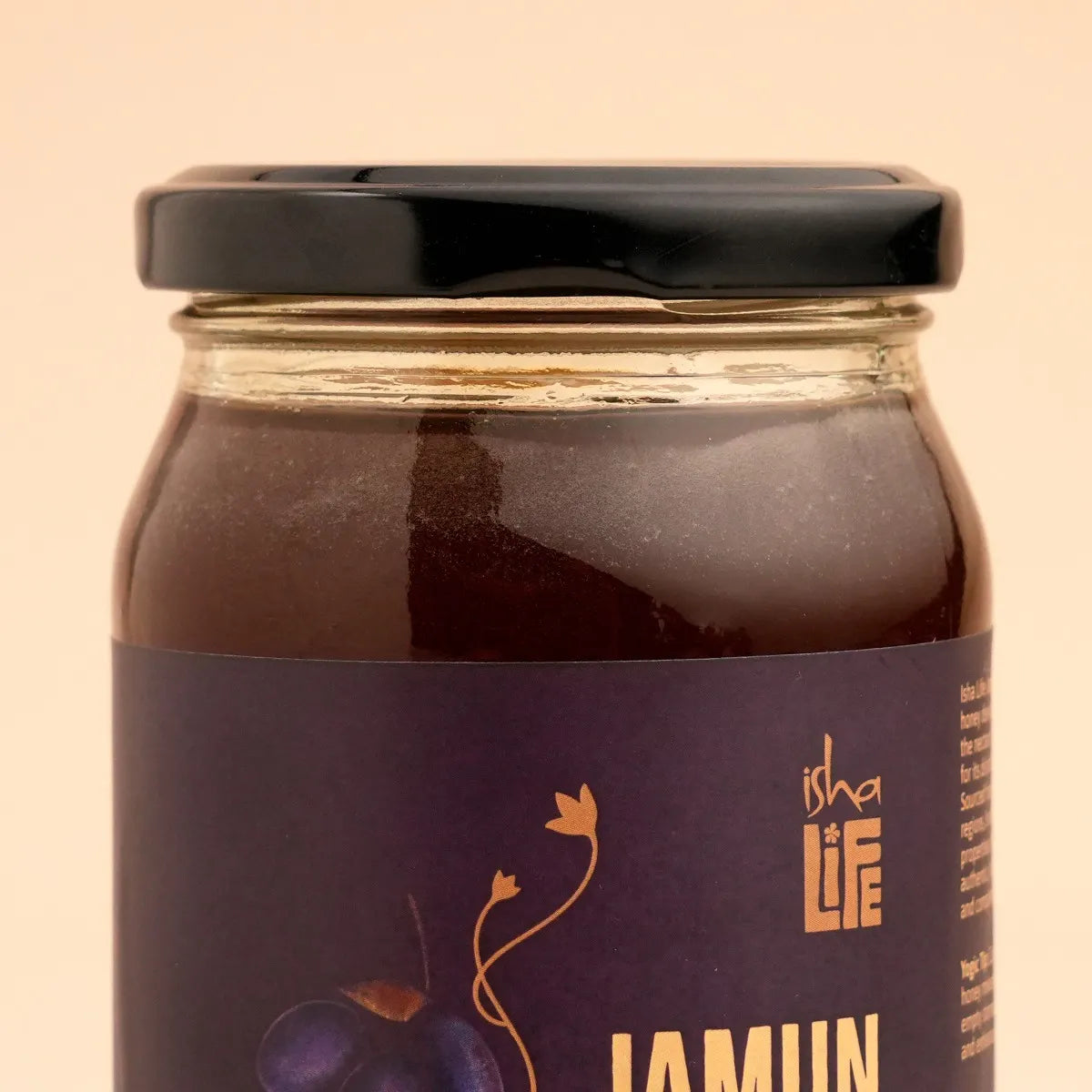 Jamun Honey 500 gm