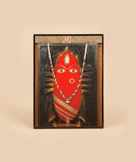 Linga Bhairavi Photo - Kumkum (6"W x 8"H)