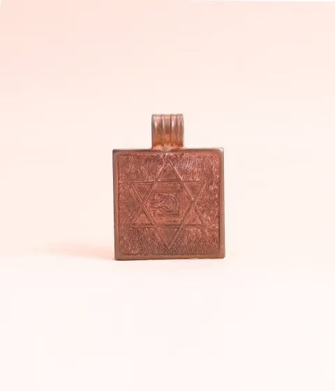 Dhyanalinga Copper Pendant