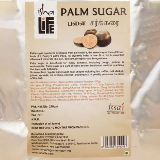 Organic Palm Sugar (250gm). Natural sweetener. Alternative to refined sugar.