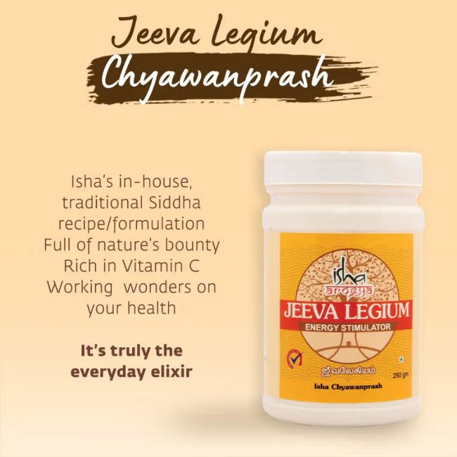 Jeeva Legium Chyawanprash (250 gm)