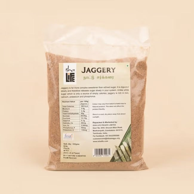 Pure and natural Jaggery (Brown Sugar) 1 kg