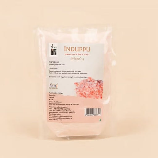 Induppu Rock Salt (500gm). Pink natural salt