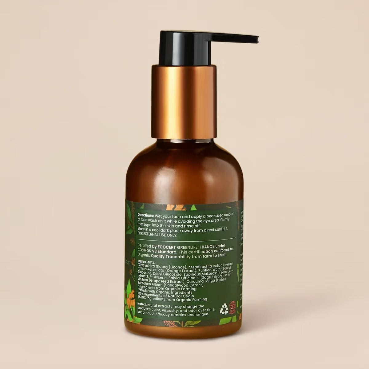 Bloom All in 1 Organic Face Wash 100ml