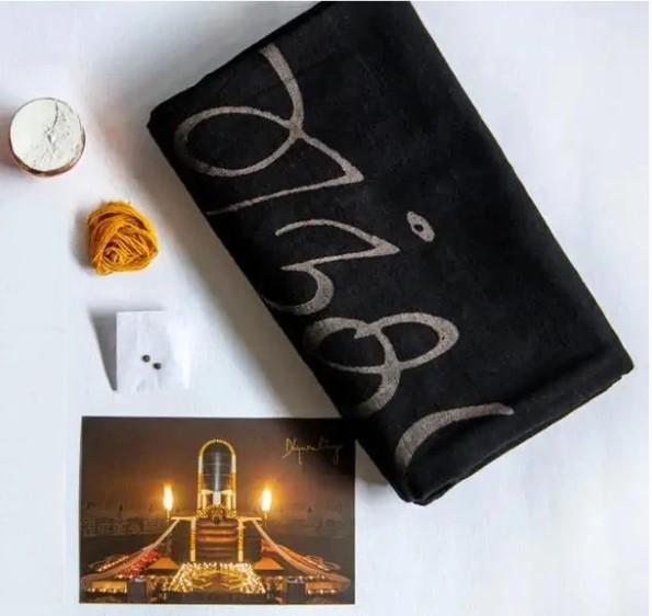 Pancha Bhuta Kriya Kit