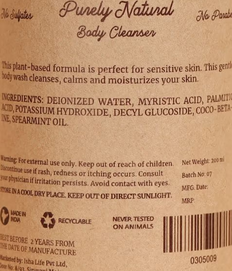 Purely Natural Body Cleanser, 200 ml